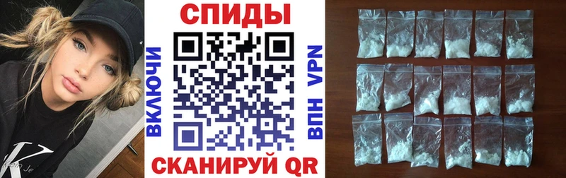Амфетамин 97% hydra маркетплейс Слюдянка