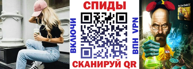 АМФЕТАМИН VHQ Слюдянка