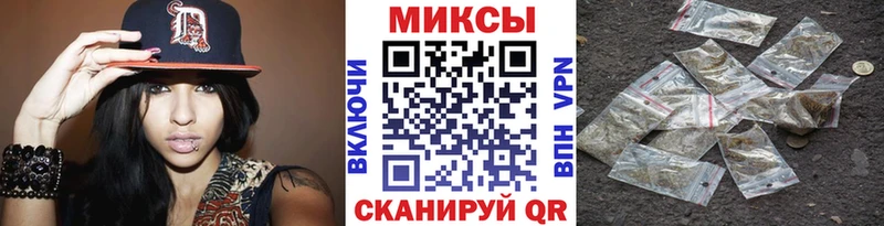 Бутират GHB  закладка  Слюдянка 