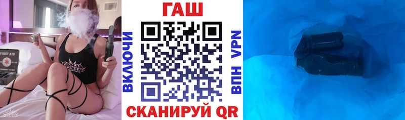 kraken маркетплейс  Слюдянка  Гашиш хэш  цены  