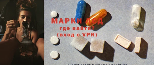COCAINE Остров