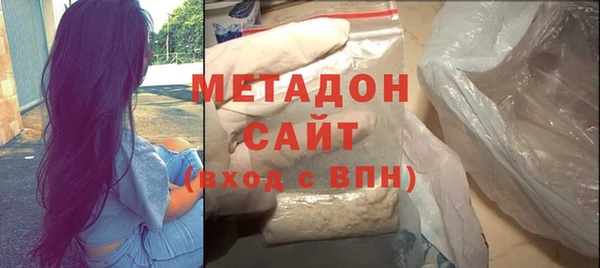 молекула духа Осташков