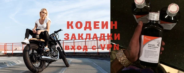 героин Пестово