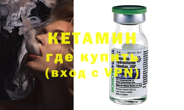 COCAINE Остров