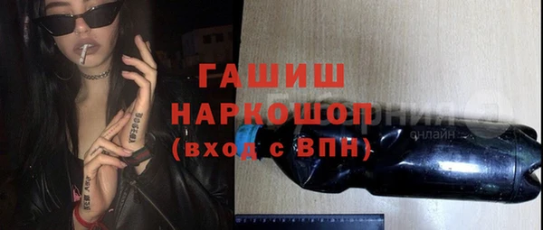 COCAINE Остров