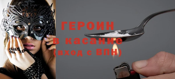 COCAINE Остров