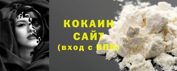 COCAINE Остров