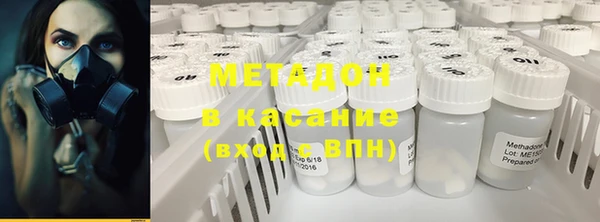 молекула духа Осташков
