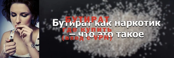 COCAINE Остров