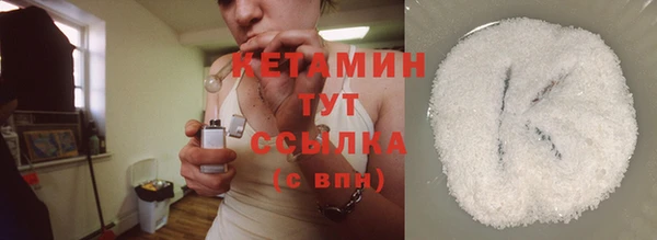 COCAINE Остров