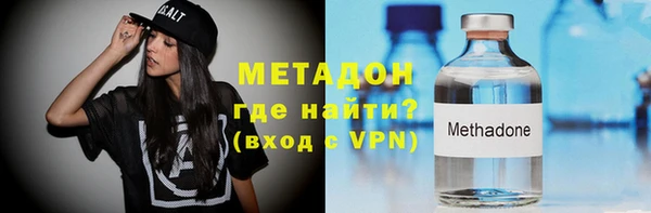 гашик Осинники