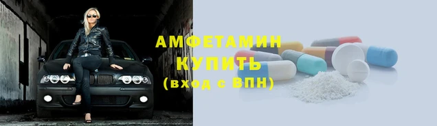 COCAINE Остров