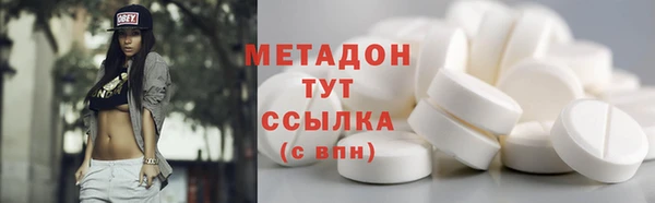 молекула духа Осташков