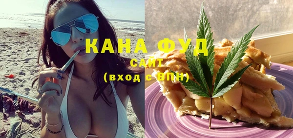 COCAINE Остров