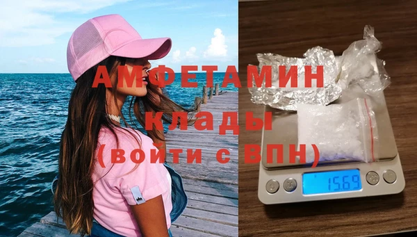 COCAINE Остров