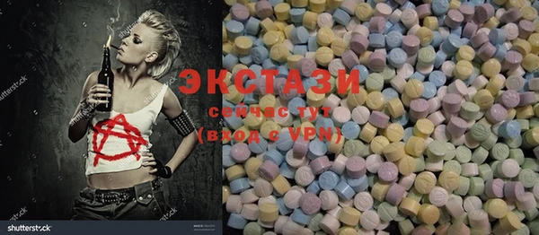 COCAINE Остров