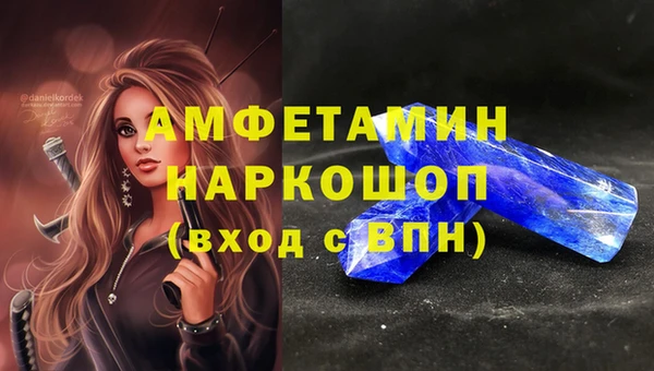 COCAINE Остров