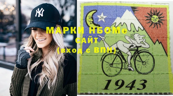 COCAINE Остров