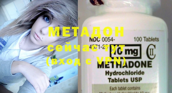 COCAINE Остров