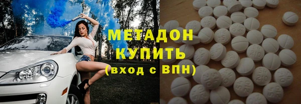 гашик Осинники